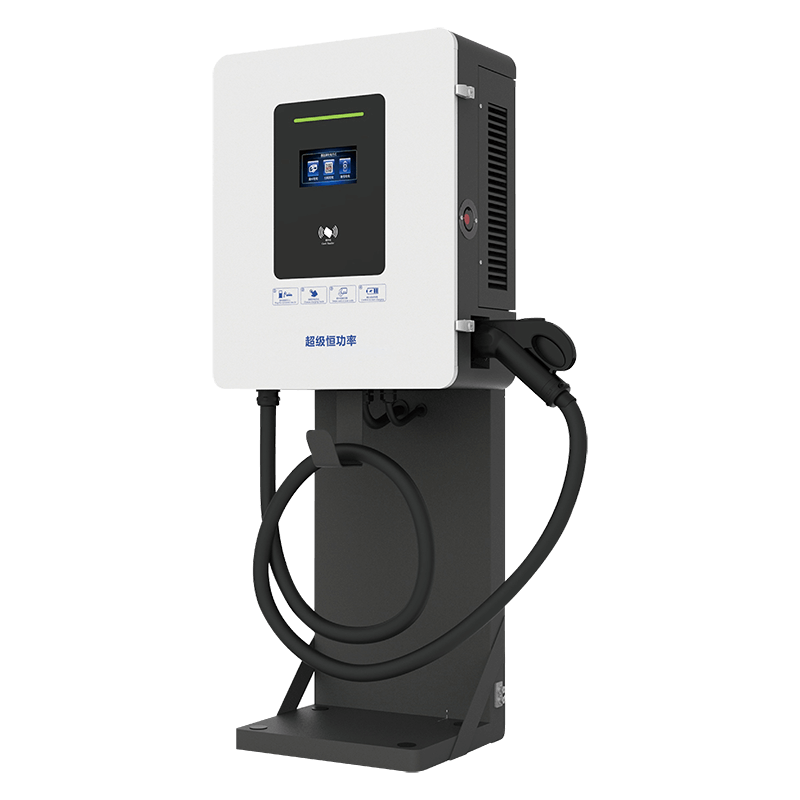 壁挂式、立柱式一体式直流充电桩20/30kW