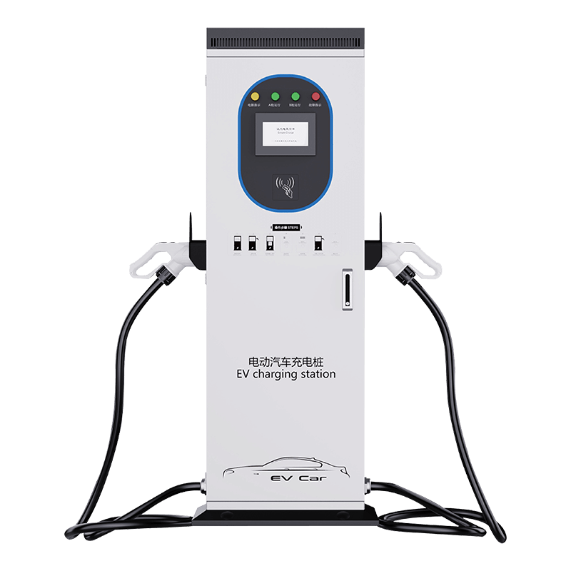 落地式直流充电桩30/40kW单双枪